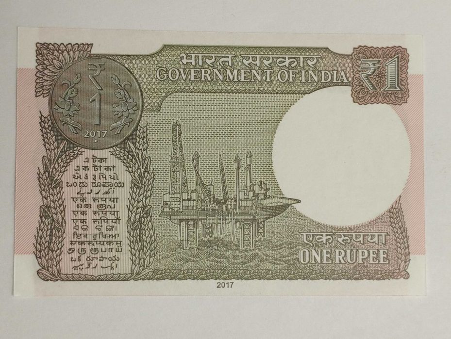 Sprzedam banknot Indie 1 rupee 2017r. platforma wiertnicza Sagar Samrat - stan UNC