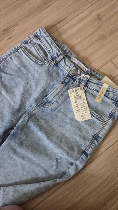 Spodnie jeans cropp M