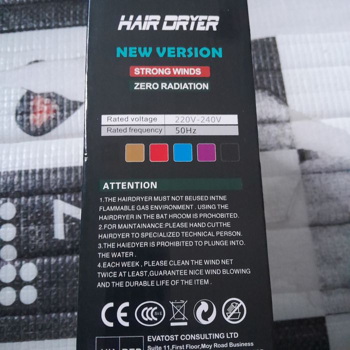 Nowa suszarka w pudełku