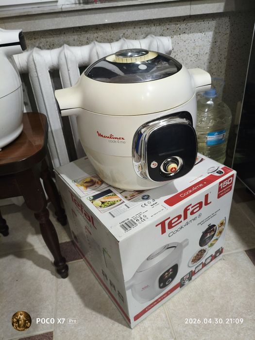 Скороварка Cook4me