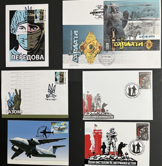 Павутина та інші випуски