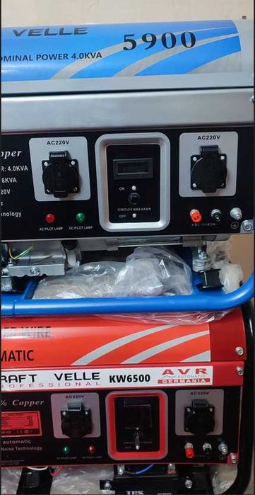 KRAFVTELE KW6500 генератор бензиновий газовий Инвертор 4800wat Польща