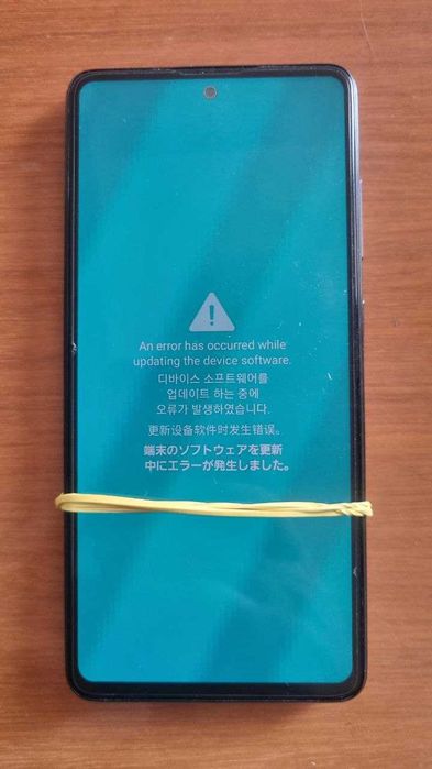 Samsung Galaxy A52 4/128GB