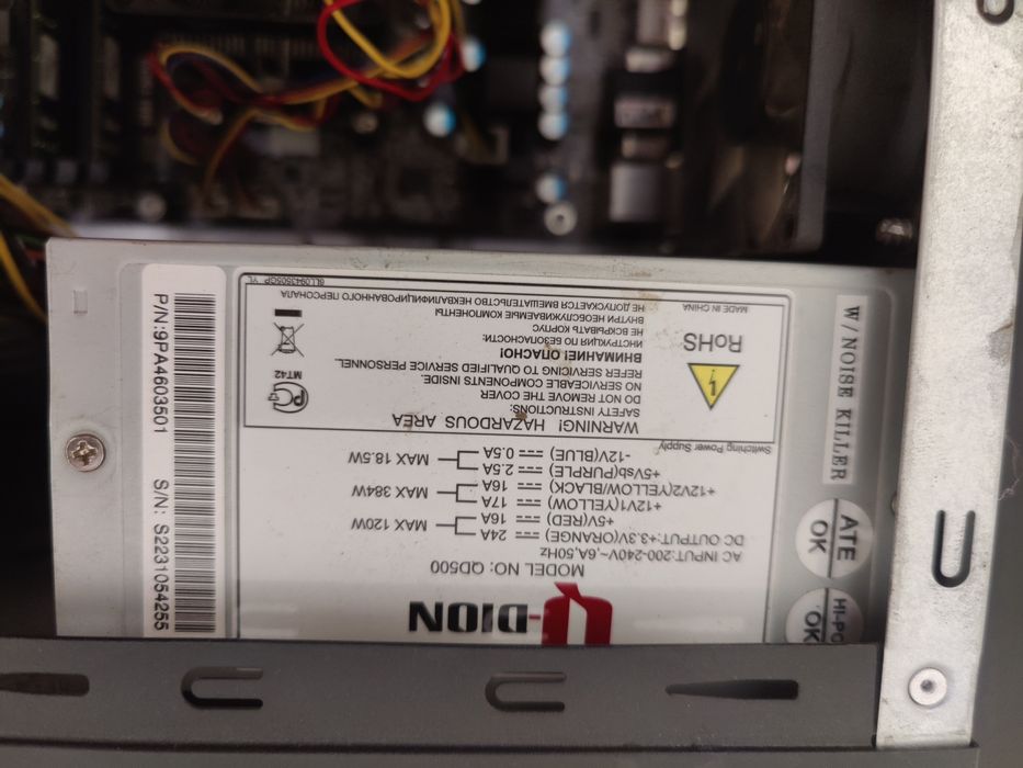 Пк полностью робочий