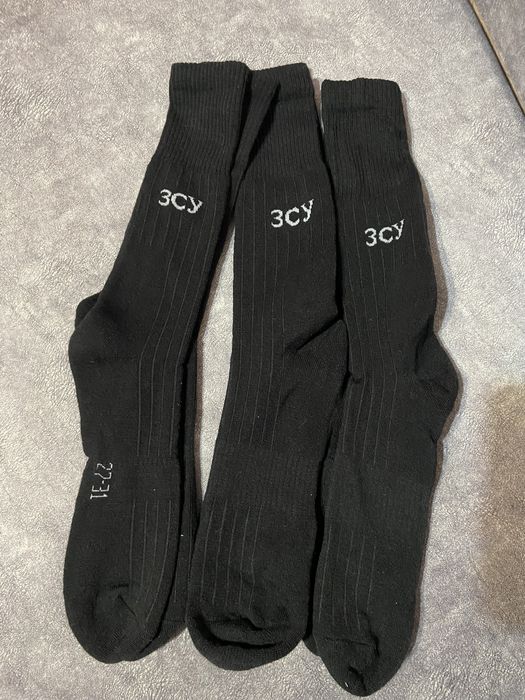 Носки тактические чёрные ЗСУ