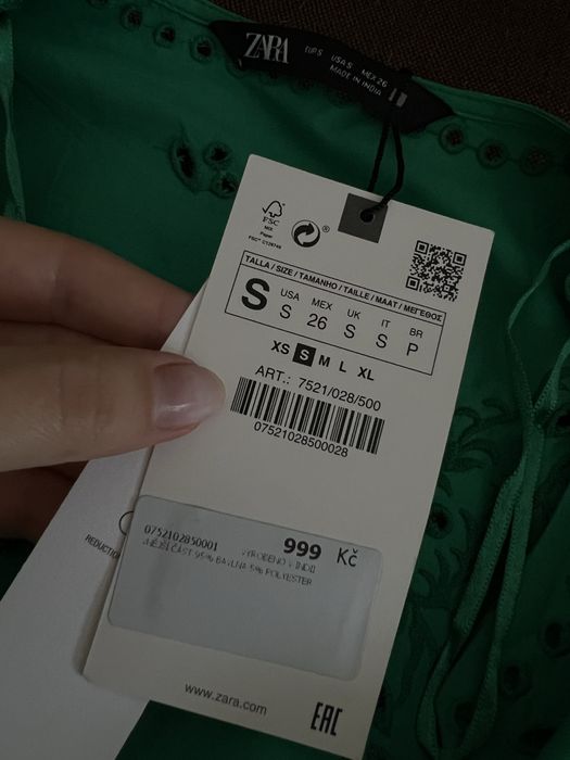 Сукня новаа Zara