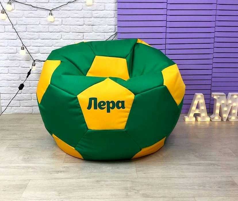 Крісло мішок, крісло груша, розпродаж пуфів, кресло мешок