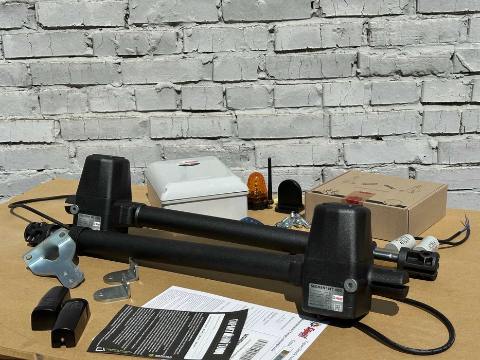 Автоматика на розпашні/распашные ворота, CAME FROG AE, Приводи