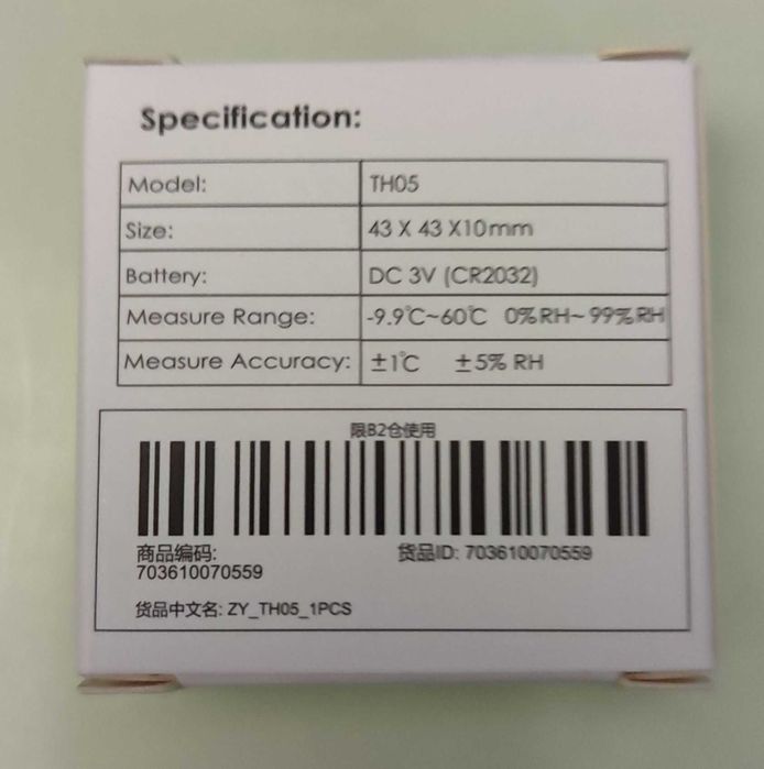 SENSOR Temperatura Humidade Bluetooth