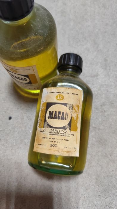 Краска масляная - масло льняное - ЗК Ленинград