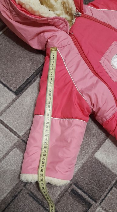 Комбінезон зимовий 9-15 місяців