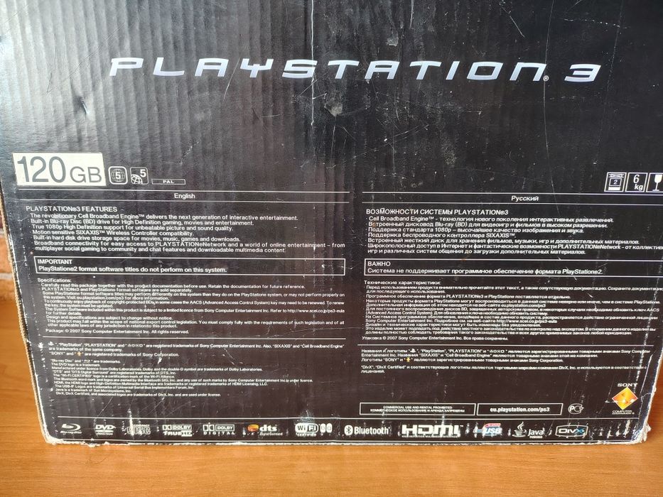 Sony PlayStation 3 PAL колекційний комплект консоль з повним комплектом 5 Регіон