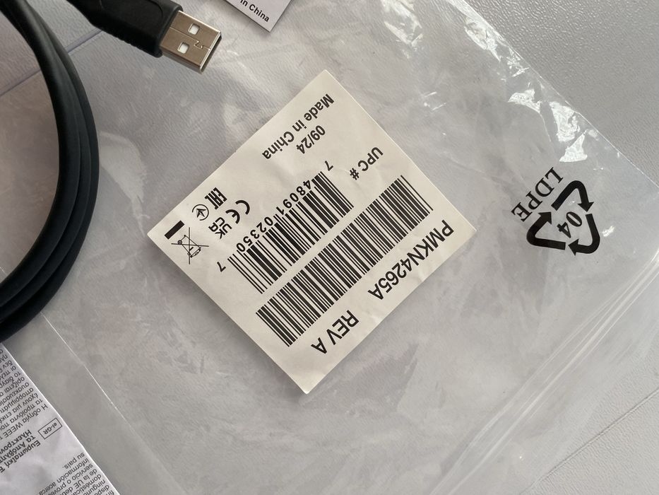 кабель програмування   motorola R7 R7a PMKN4265A