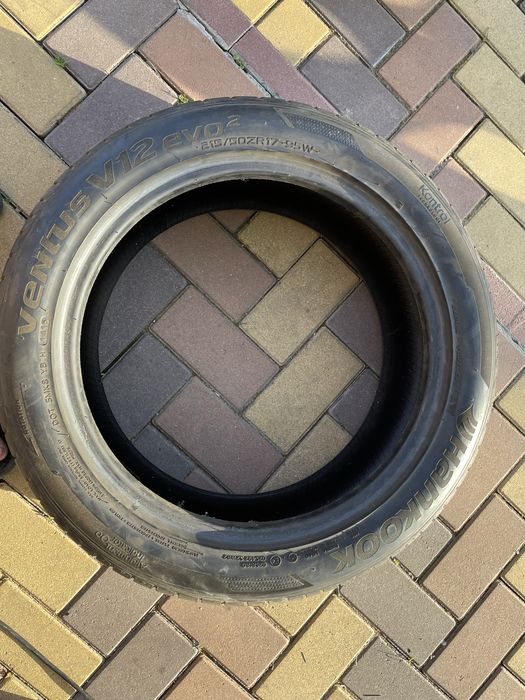 Резина Hankook i Dunlop