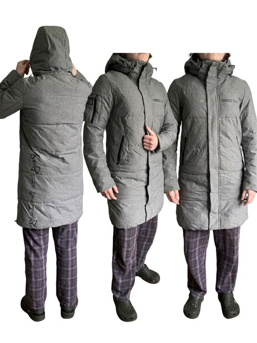 Продам дуже теплу куртку