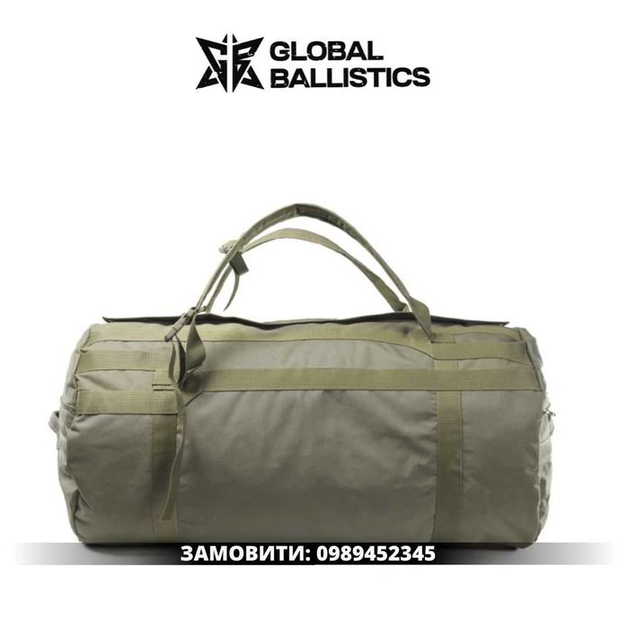 Великий баул 130 л. Олива. Кордура. Від Global Ballistics.