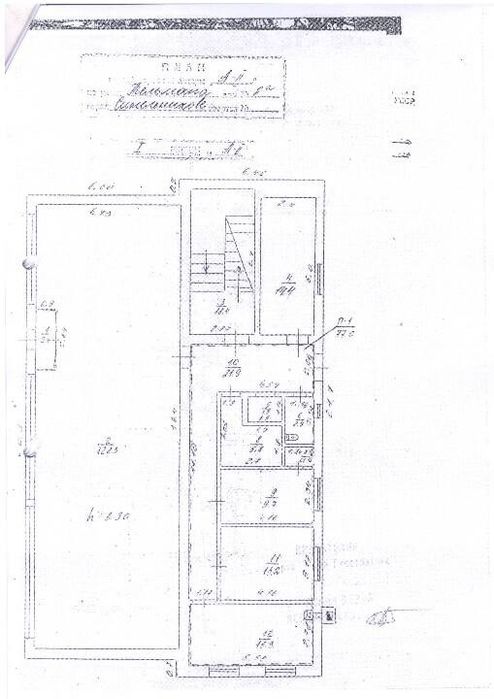 Оренда/продаж будівлі універмагугу