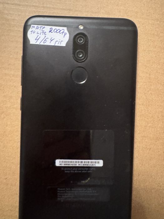 Телефон Huawei MATE 10Lite 4/32