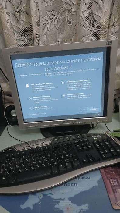 Монитор LG flatron 17 дюймой