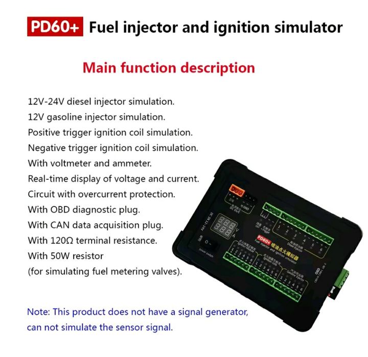Эмулятор/симулятор системы зажигания PD60+ блоков ЭБУ
