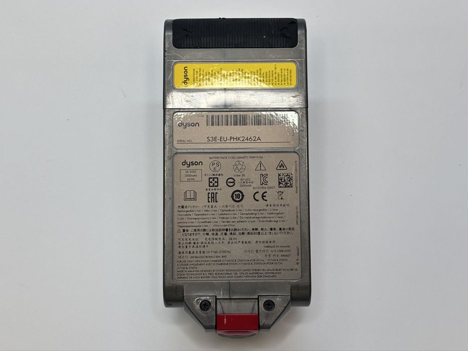 Oryginalna Bateria Dyson V12