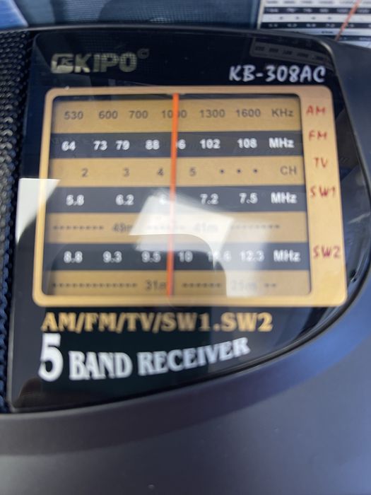 Радіоприймач Kipo