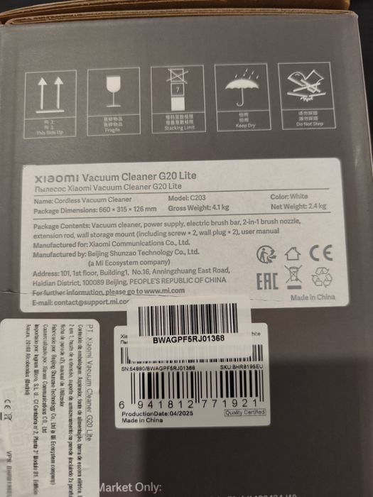 Aspirador Xiaomi vacuum cleaner G20 lite