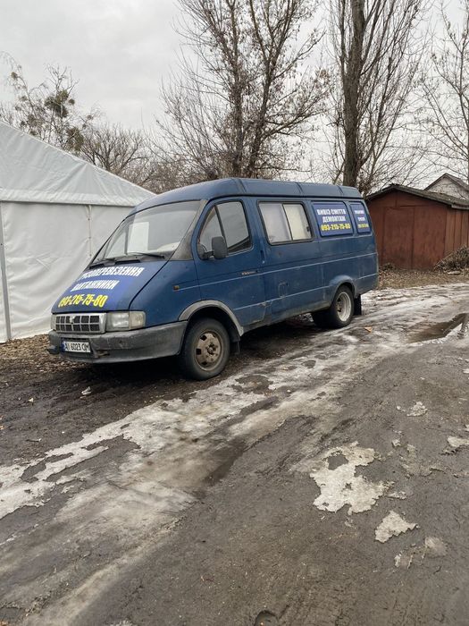ВАНТАЖНІ ПЕРЕВЕЗЕННЯ: Грузоперивозки вантажники вивіз сміття демонтаж
