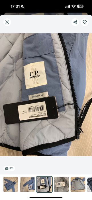 Микропуховик C.P COMPANY.