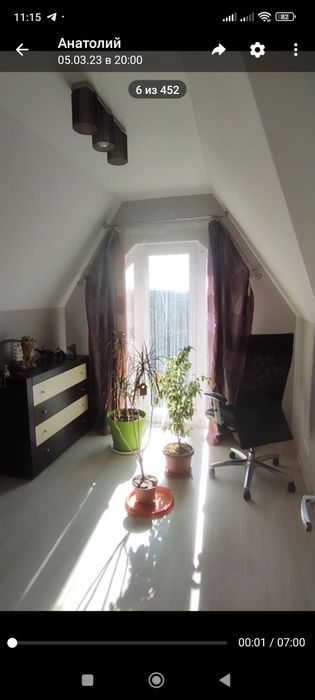 Продається будинок.