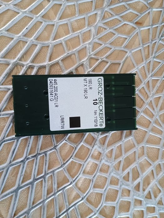 Igły do maszyny - różne rozmiary