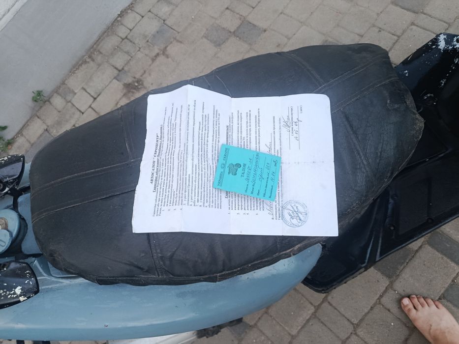 Мопед скутер шторм