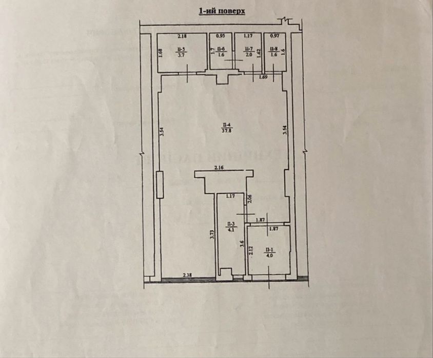 Оренда фасадного приміщення по вул.Зелена у Сихівському р-н.