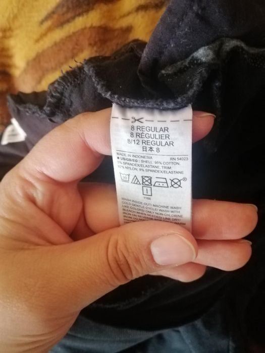 Штани для вагітних