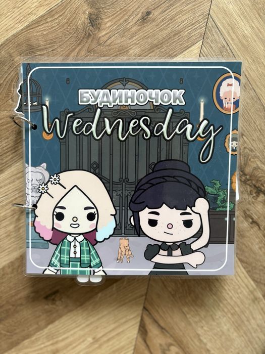 Книжка альбом на липучках тока бока Wednesday