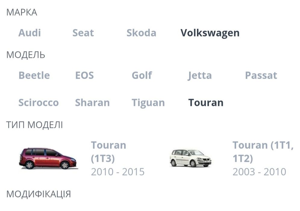 Датчик ABS Meyle 1008990044