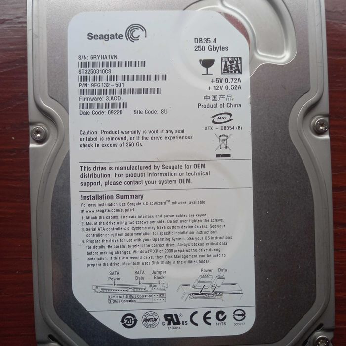 disco HDD 250GB SATA Seagate  - encriptado434143628132372482