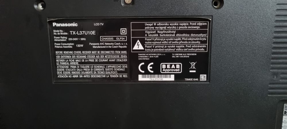 Терміново продам телевізор