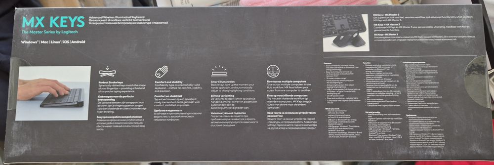 Klawiatura Logitech MX Keys S grafitowy (920011587)