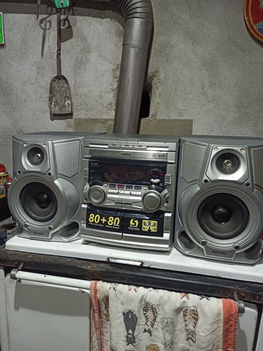 Wieża philips retro