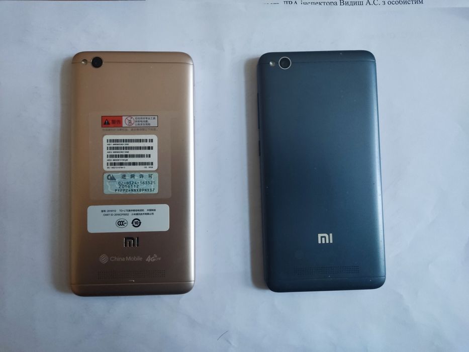Redmi 4-A .   2/32