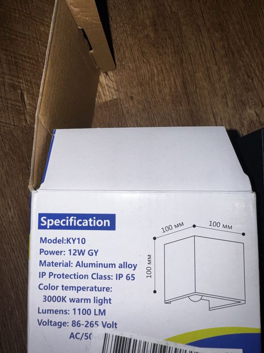 kinkiet scienny led 12 w czarny nowy