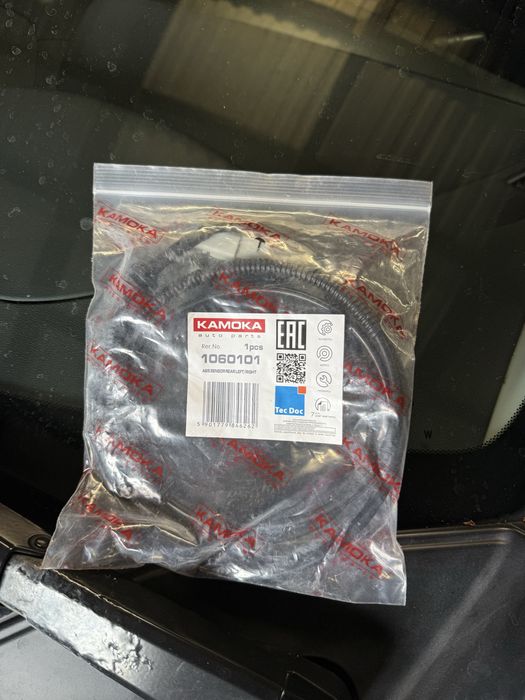 Czujnik ABS peugeot 407 oś tylna