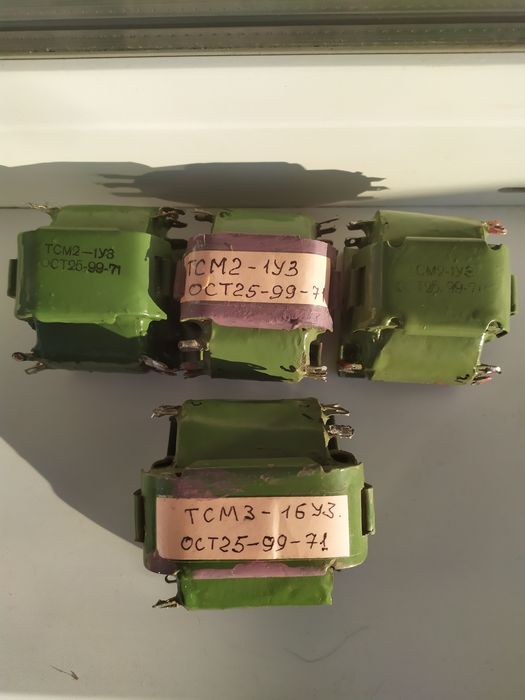 Продам трансформатор ОСТ 25-99-71