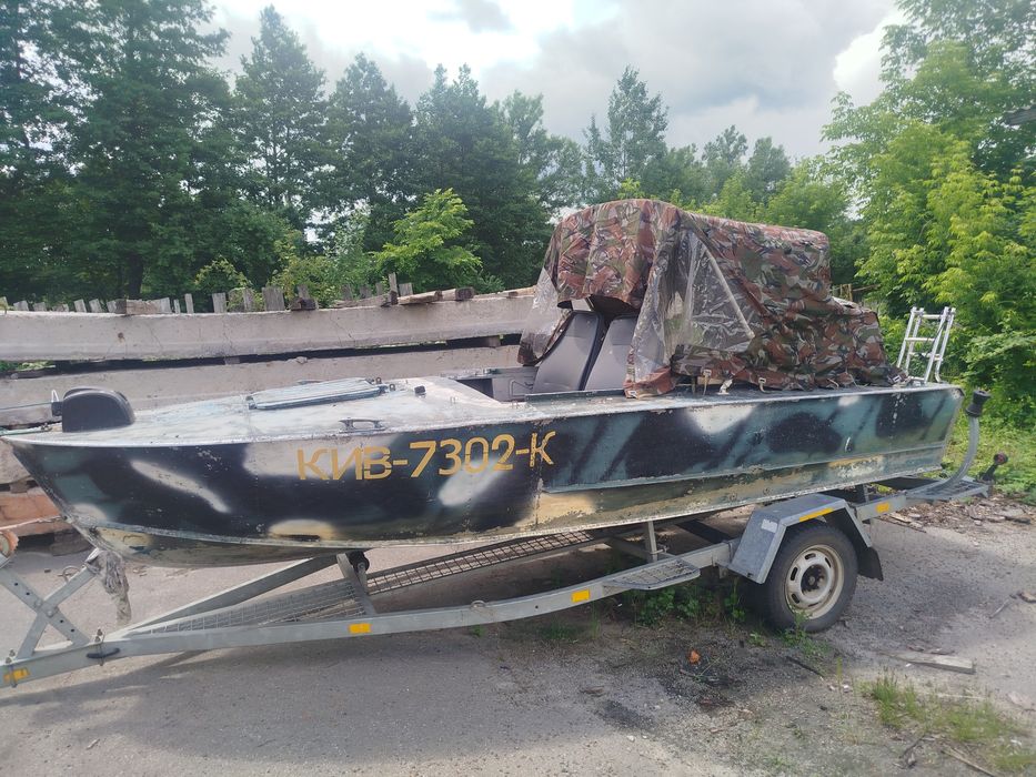Човен Прогрес-2.