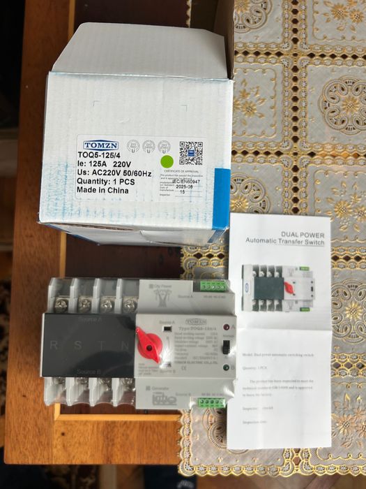 Автомат введення резерву АВР Tomzn 4P + 230V 125A (TOQ5-125/4P - TOMZN