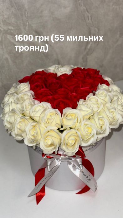 Букети з мильних квітів,мильні троянди,мыльные розы