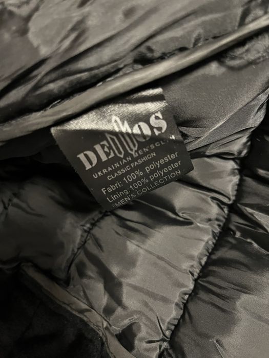 Куртка зимова оверсайс нова