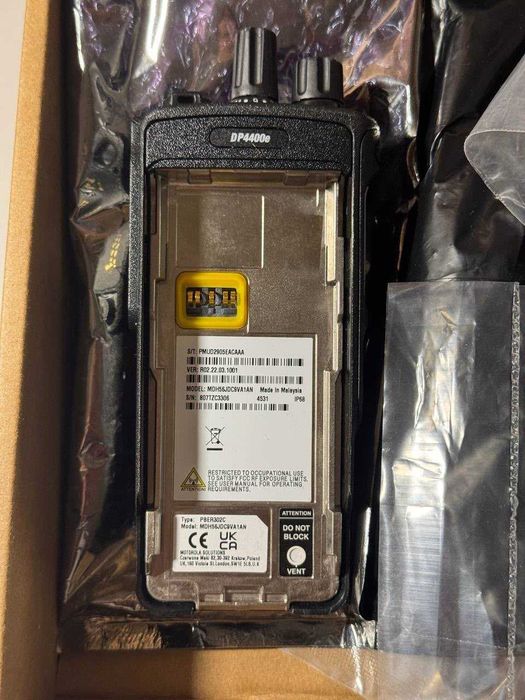 Рація Motorola DP4400e