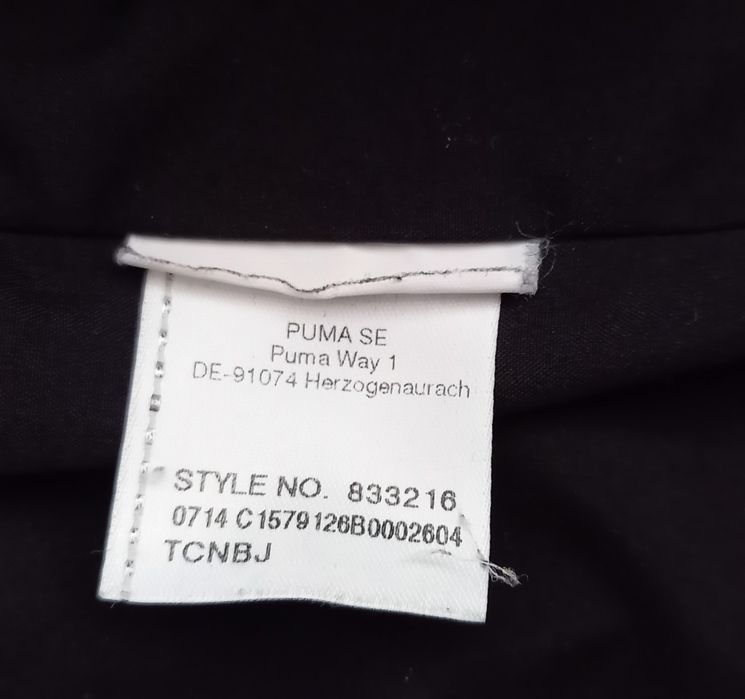 Kurtka jesienno/zimowa  chłopięca PUMA